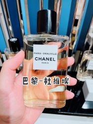 -CHANEL香奈儿