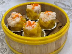 蟹子鲜虾烧卖-香云轩·顺德菜(香云纱园林酒店店)