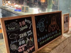 -嘉定凯悦·咖啡厅