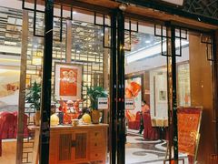 门面-观山美厨·精致粤菜(西樵店)