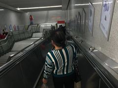 -螃蟹岬(地铁站)