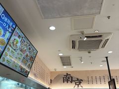 -回味鸭血粉丝汤(砂之船店)