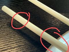-金鼎轩(鸟巢北辰荟店)