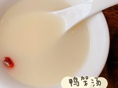 -北京老铺烤鸭(高新店)