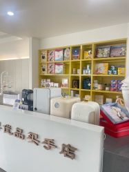 点击看大图 -她时区金吉兒月子中心(太湖度假店)