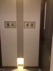-香榭丽舍·海菲秀·皮肤管理痘敏肌修护