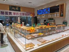 -泸溪河桃酥(西直门凯德店)