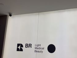 点击看大图 -BR光电保养