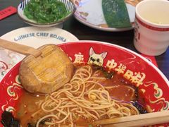-仙隐小鹿中华料理(南宁万象城店)