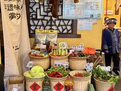 -富正毅三下锅·湘西韵味(天门山索道店)