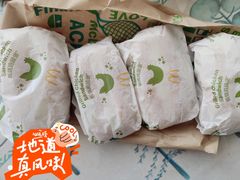 原味板烧鸡腿堡-麦当劳(天塔道店)