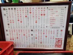 菜单-世记咖啡(氹仔外卖店)