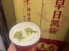 -巴将军·非遗老字号火锅(解放碑店)