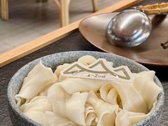 手工蝴蝶面-山缓缓火锅(北京朝阳大悦城店)