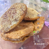 🍃♥️外壳酥脆葱油馅料喷儿香｜福州永泰葱饼