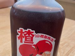 -小满手工粉(北京顺义华联店)