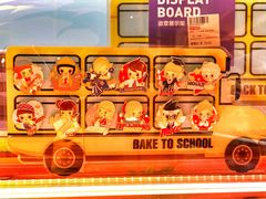 -泡泡玛特POPMART(苏州诚品生活店)