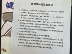 -喜多萌中农锦绣动物医院24H·猫科·牙科MRI·CT
