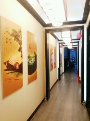 -脉道美容养生会所