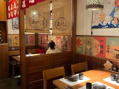 -玉川屋·深夜食堂居酒屋(柳巷店)