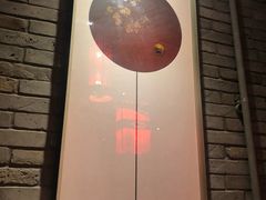 门面-北平食府.北京烤鸭(亦庄店)