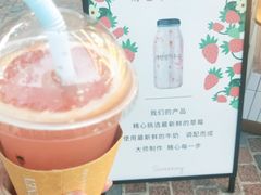 -Sweeney冰淇淋