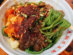 -手擀菠菜面(西康路店)