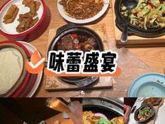 -东莞松山湖万象汇