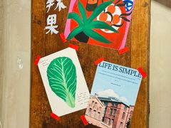 -贵州辣子鸡番茄鸡