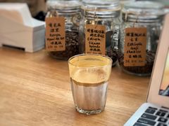 -COFFEE HOLIC(朝外SOHO店)