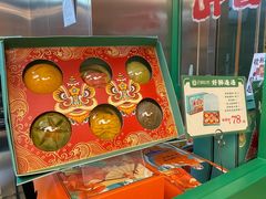 -良枫友信(陈家祠店)