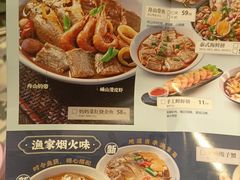 -妈妈菜舟山海鲜(定海古城店)