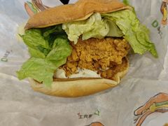 -德克士(场中路店)