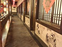 -老灶房-四川土菜(铁牛广场店)