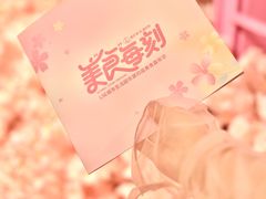 -杭州大厦LSE城市生活超市(杭州大厦店)