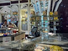 -Café Reichard