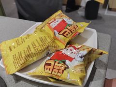 -海底捞火锅(泰安爱琴海店)