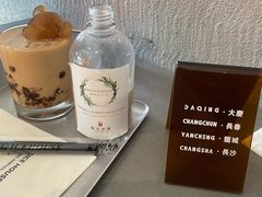 -国王冰室·奥林匹斯店(联想科技城店)