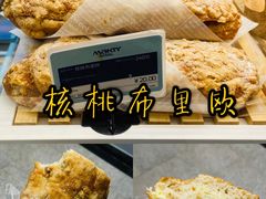 -MaKY米旗(熙地港店)