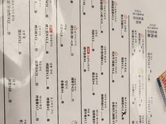 -很久以前羊肉串(南京路第一百货店)