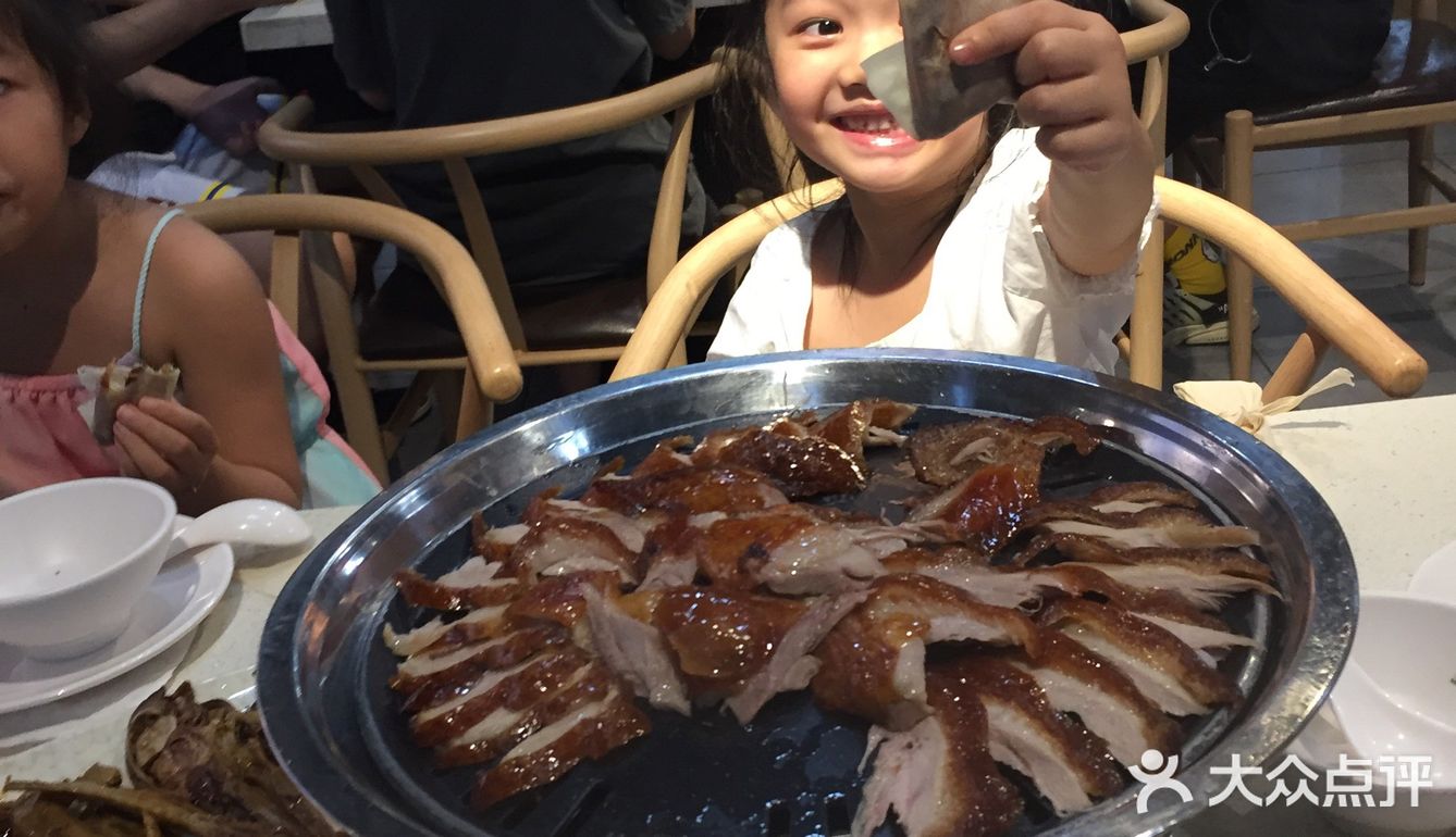 点了一个4-5人餐、有点多没还没有下烫菜就吃饱了