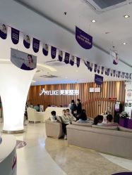 -深圳美莱医疗美容医院