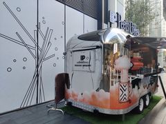 -Peet's Coffee皮爷咖啡(万象天地店)