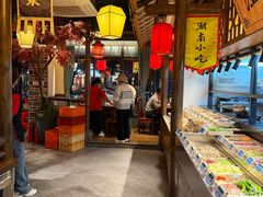 -邻里佬湘(东区店)