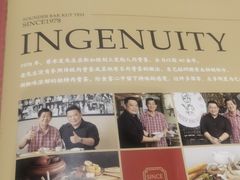 -發起人·肉骨茶(万象汇店)