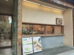 -oh! by FINE cafe&canteen