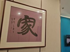 -新侗家食府(蟠桃宫店)