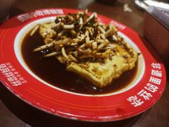 -丝恋丝娃娃(逸天城国贸店)