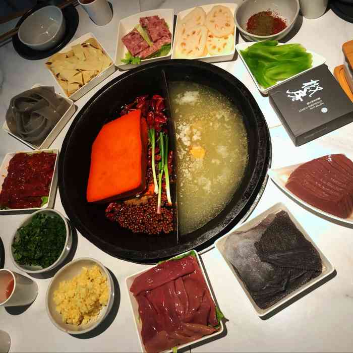 椒房重庆本味火锅(二厂文创公园店)-"小伙伴们聚餐,对这家景点网红来