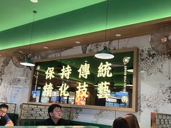 -肥小福·烧鹅专门店(环宇荟店)